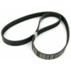 Courroie nervurée direction assistée/alternateur 21.36x1345mm pour VW T4 – Image 2