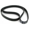 Courroie nervurée direction assistée/alternateur 21.36x1751mm pour VW T4 sans clim – Image 2