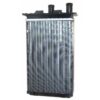 Radiateur de chauffage arrière pour VW T4 – Image 2