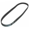 Courroie d'alternateur 120 Ah 21.36x1045mm pour VW T4 – Image 2