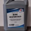 Huile de boîte et ponts 80W90 en bidon de 5 litres – Image 2